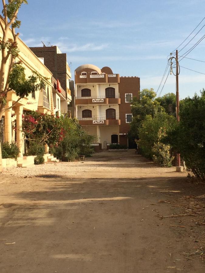 The Brown House * Luxor