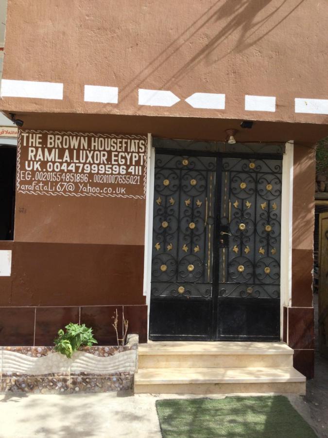 The Brown House *